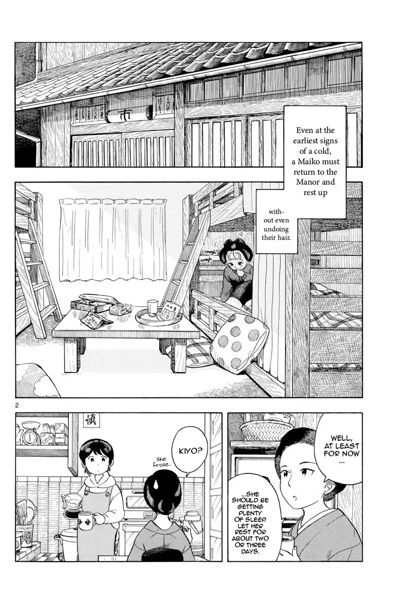 Maiko-san Chi no Makanai-san Chapter 113 2